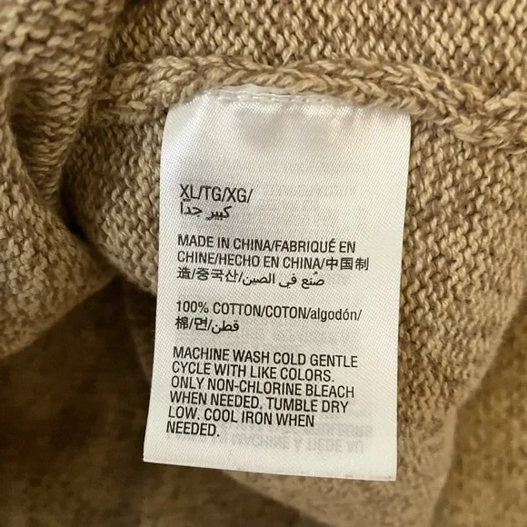 Cotton Turtleneck Sweater - Picture 4 of 4